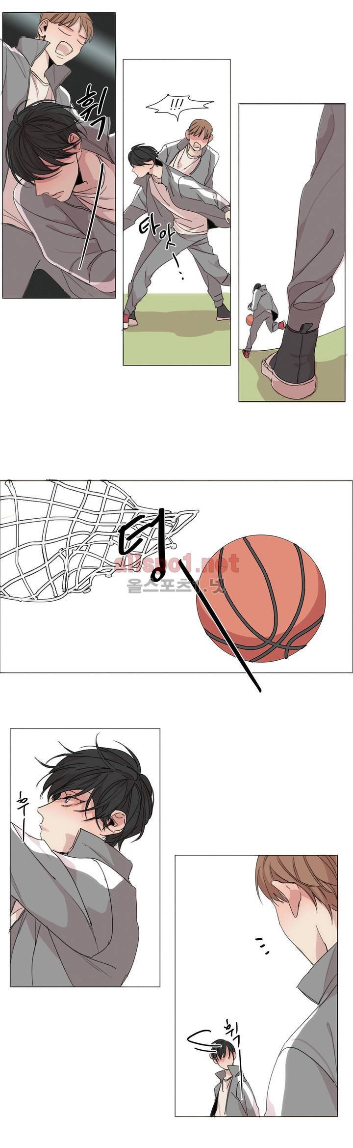그 끝에 있는 것 8화 18