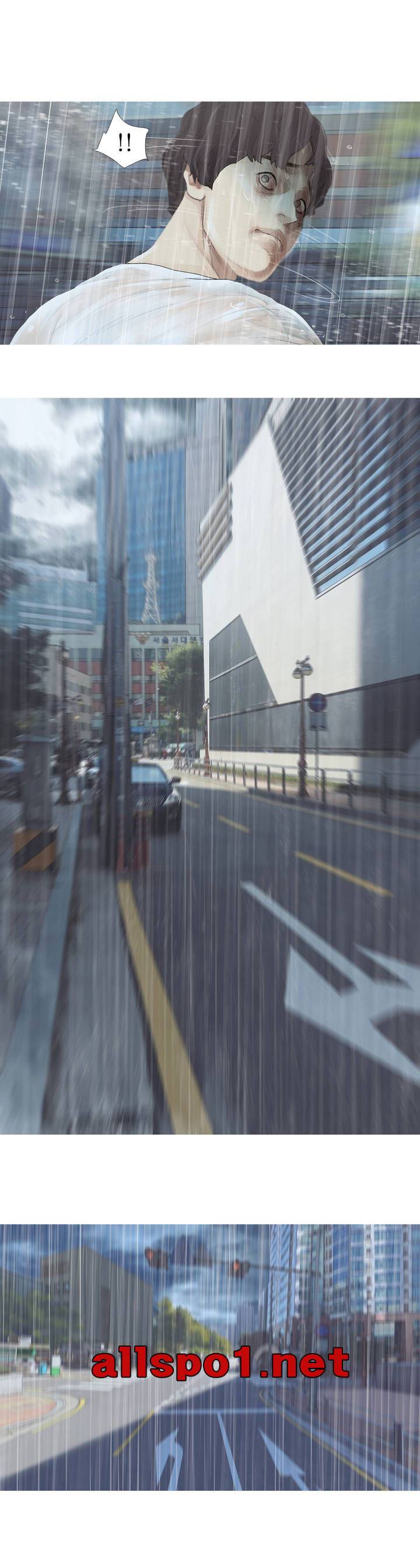 내 로또 19화 3