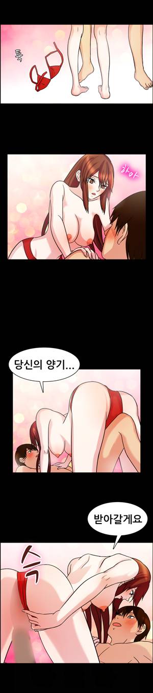 선녀와 난봉꾼 5화 5