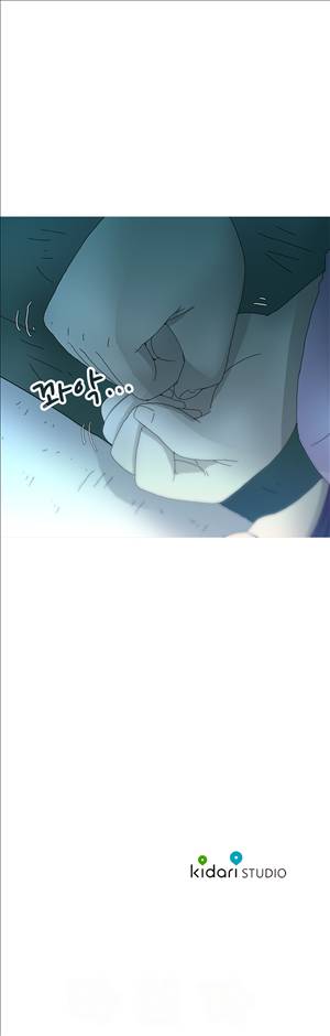 킵더걸즈 20화 16