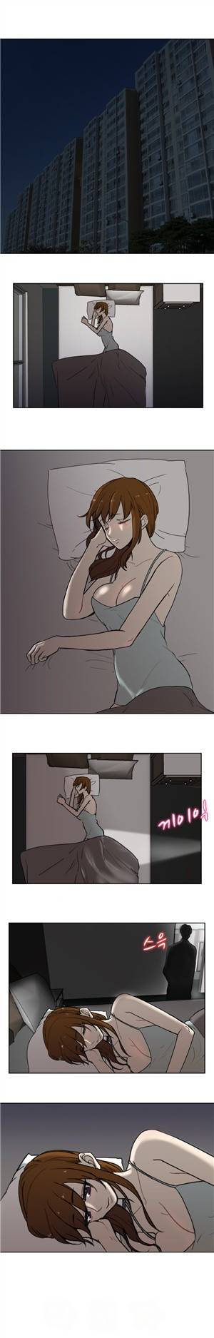 바람피는 가족 5화 2