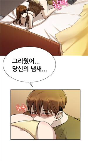 바람피는 가족 15화 3