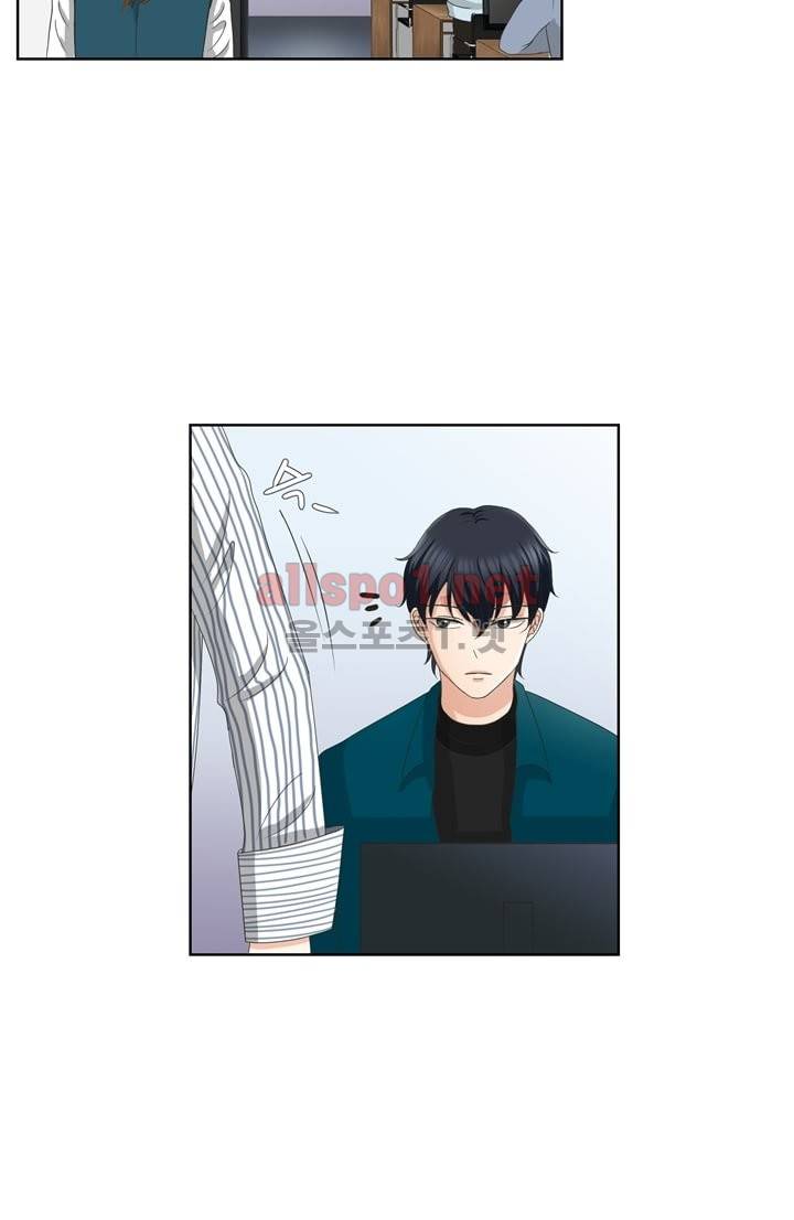 지금은 37.2도 4화 36