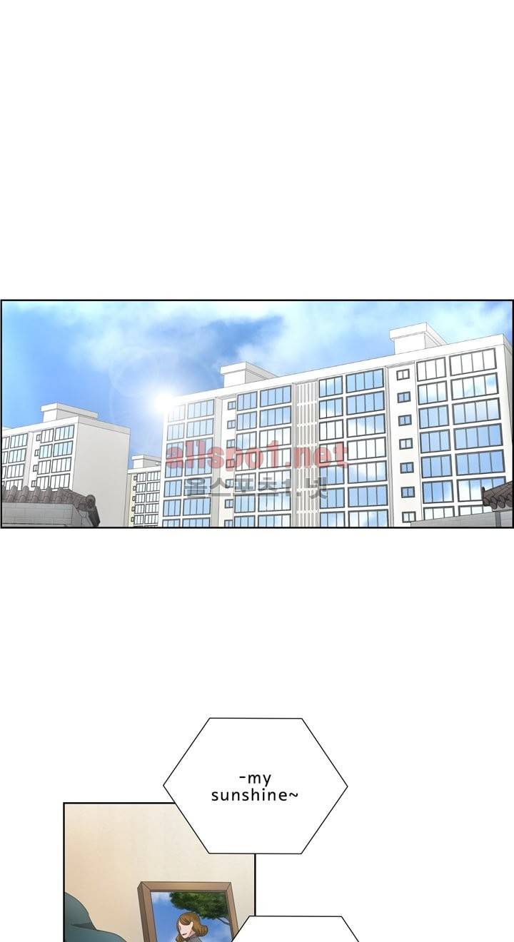 지금은 37.2도 14화 1