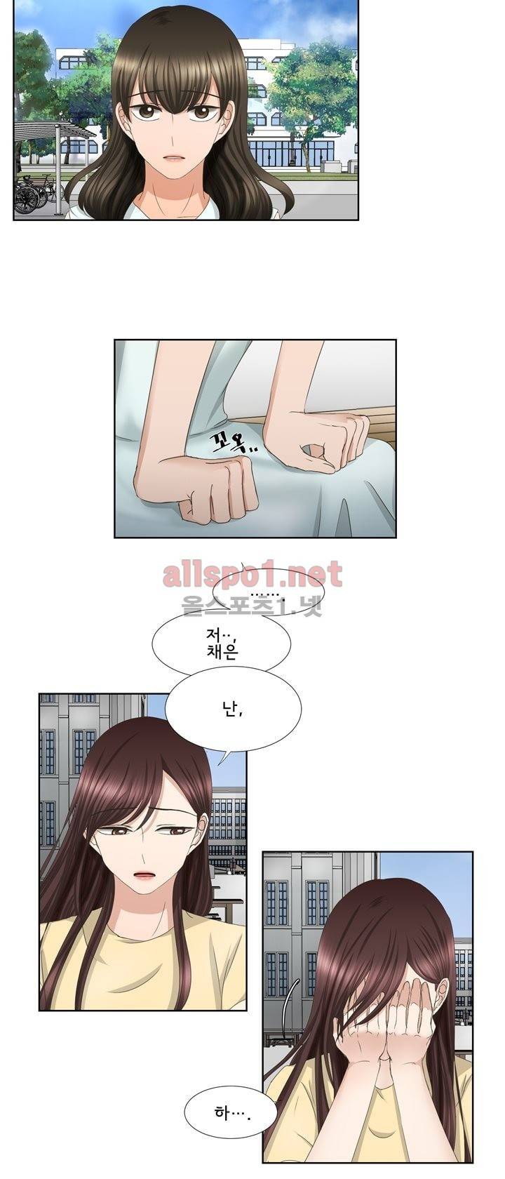 지금은 37.2도 34화 2