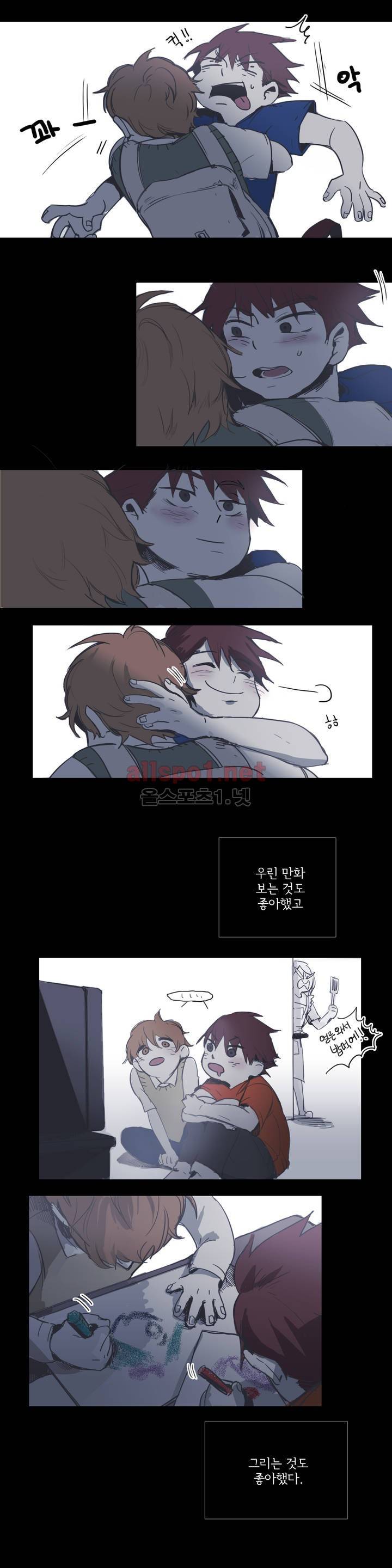 이해불능 17화 3