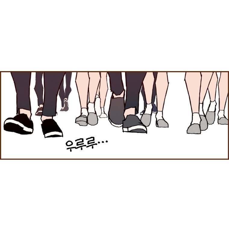 좋아하면 울리는 3화 3