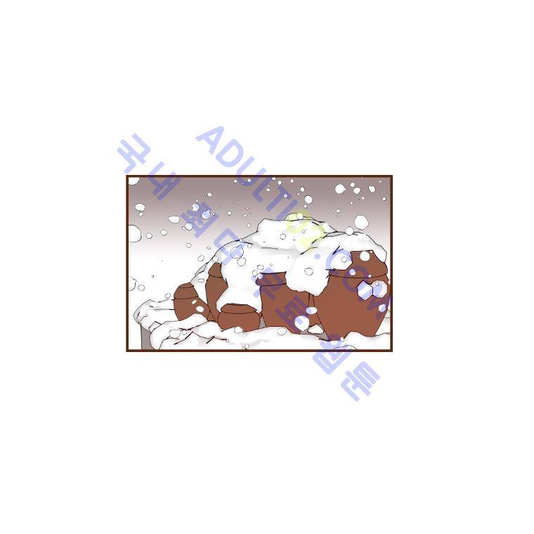 좋아하면 울리는 11화 10