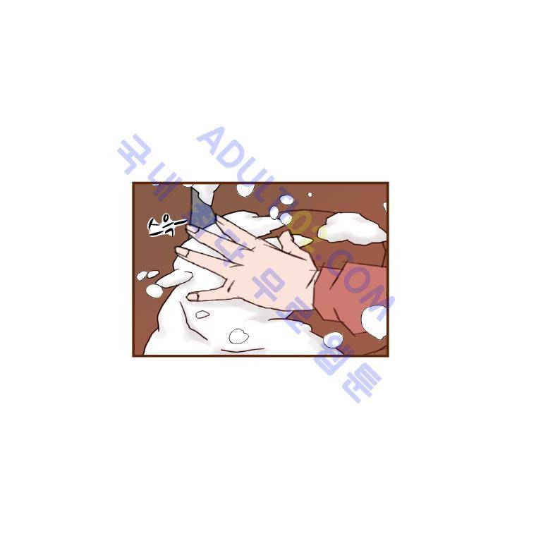 좋아하면 울리는 11화 11