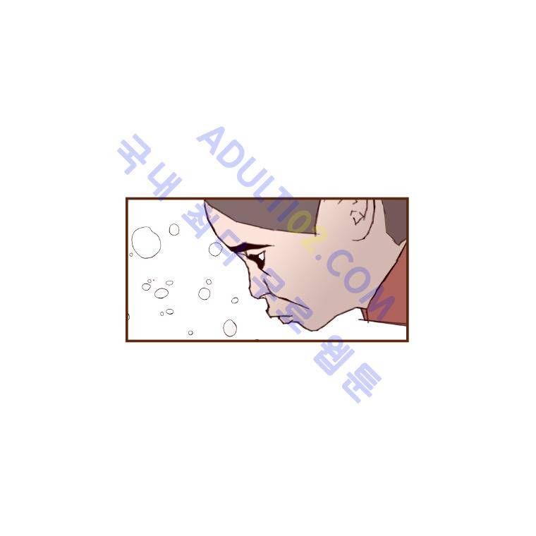 좋아하면 울리는 11화 13