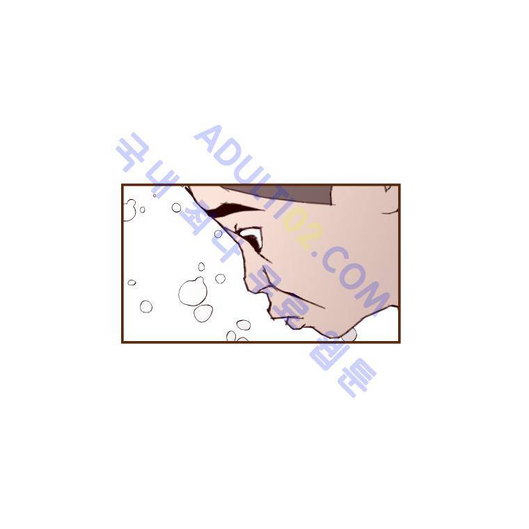 좋아하면 울리는 11화 14