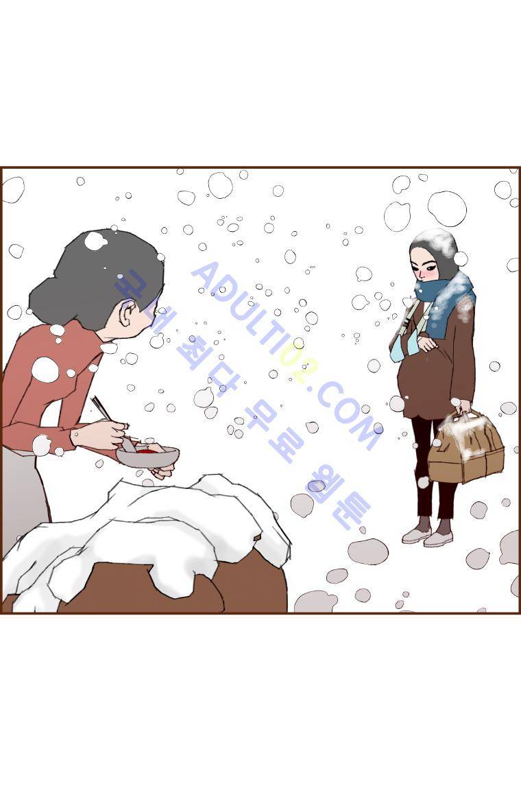 좋아하면 울리는 11화 15