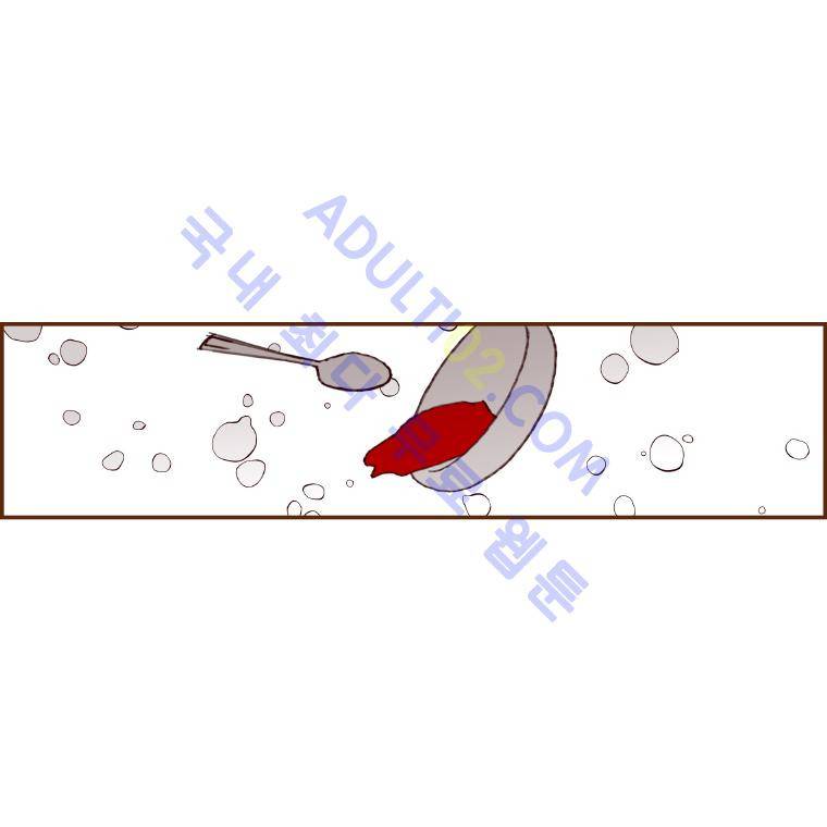 좋아하면 울리는 11화 16