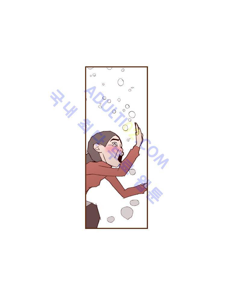 좋아하면 울리는 11화 19