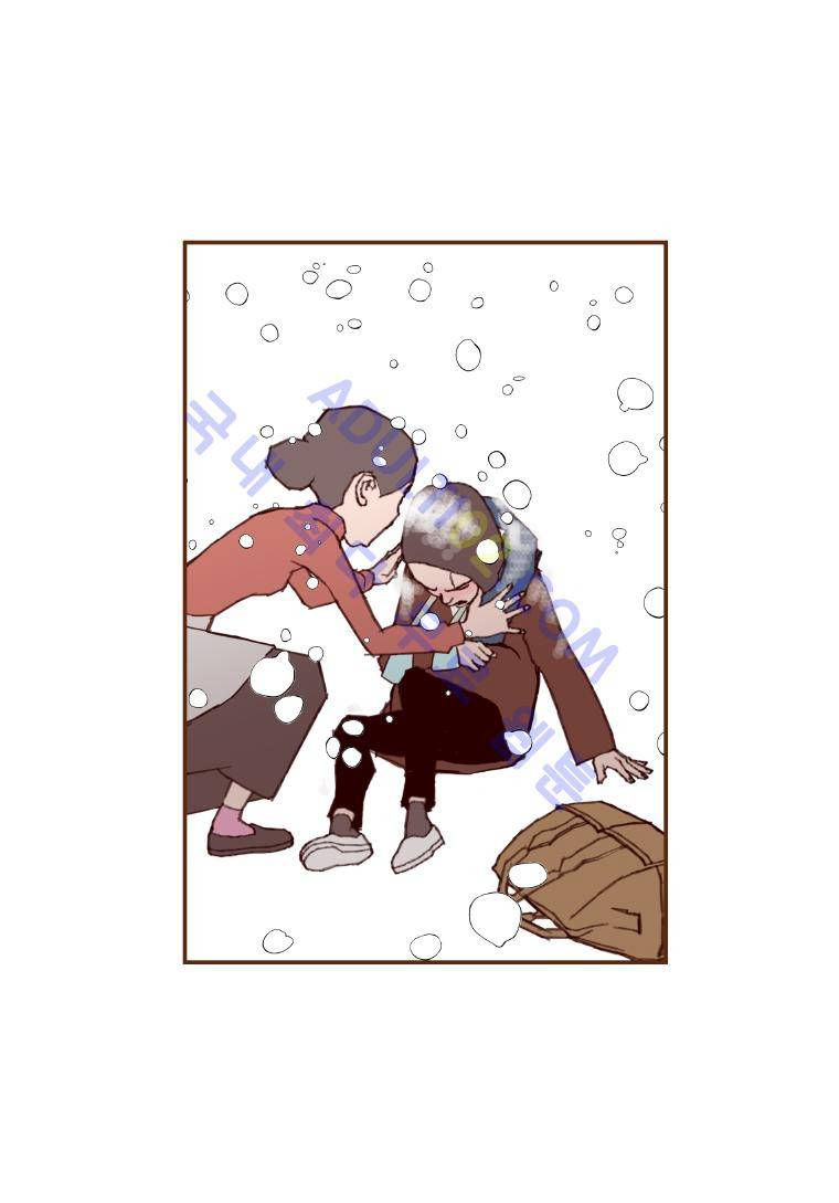 좋아하면 울리는 11화 20