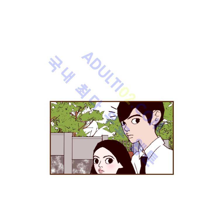 좋아하면 울리는 19화 (시즌2) 7