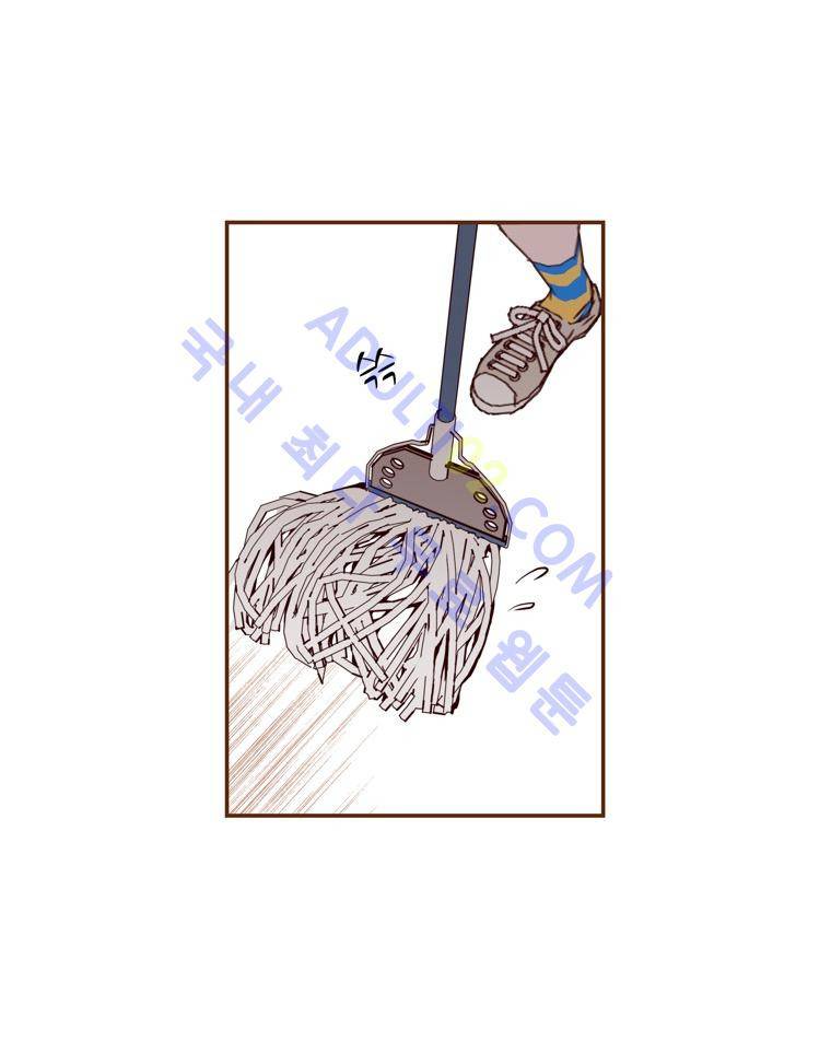 좋아하면 울리는 26화 (시즌3) 2