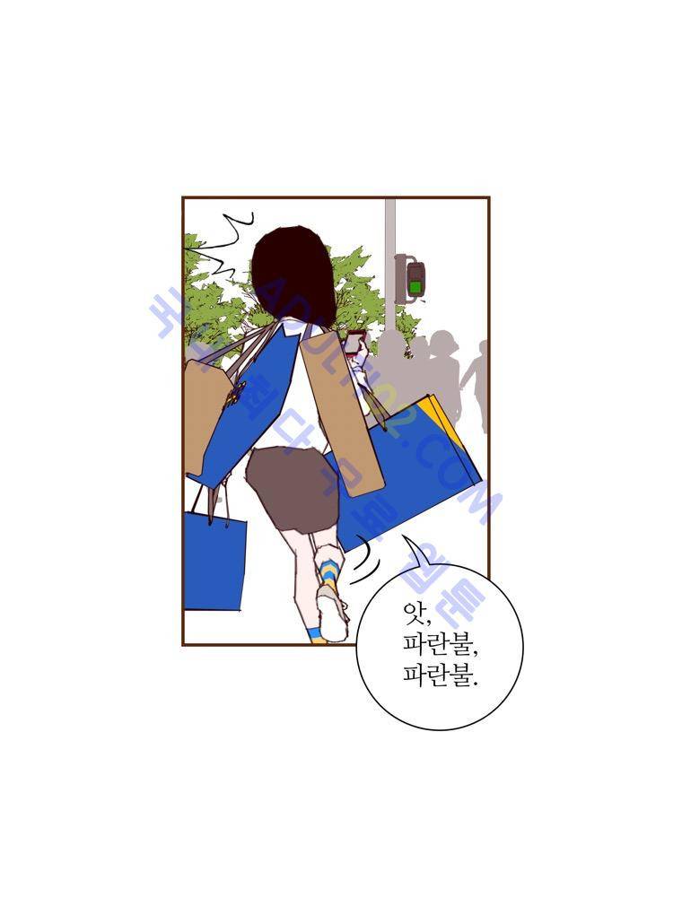 좋아하면 울리는 26화 (시즌3) 10