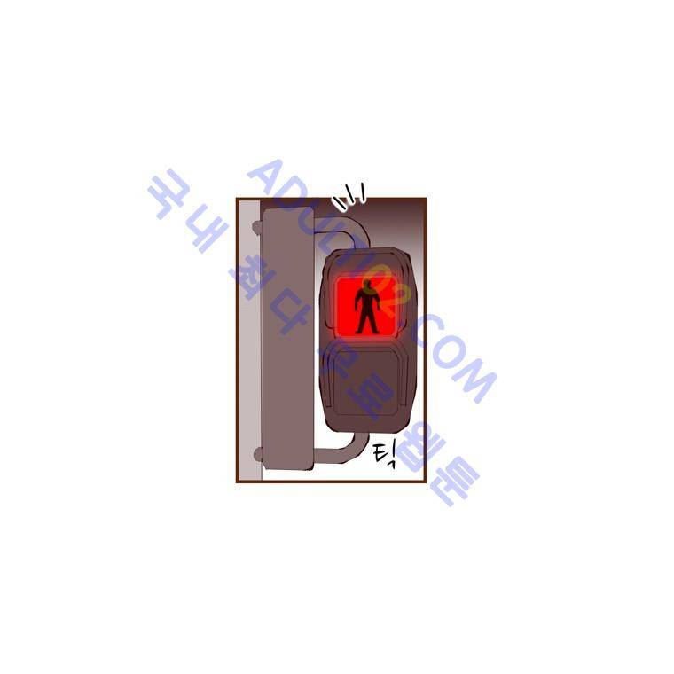 좋아하면 울리는 26화 (시즌3) 12