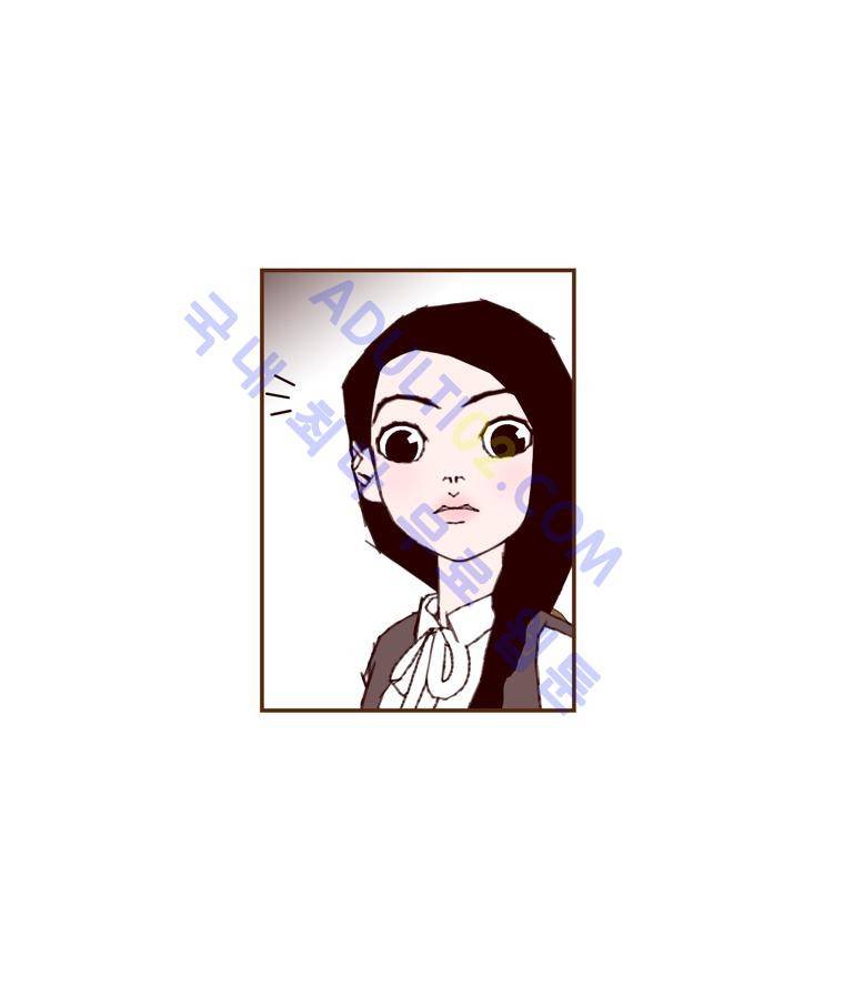 좋아하면 울리는 36화 (시즌3) 13