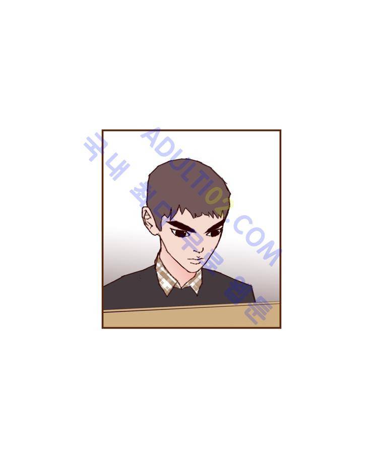 좋아하면 울리는 36화 (시즌3) 15