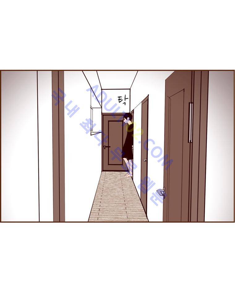 좋아하면 울리는 60화 (시즌4) 2