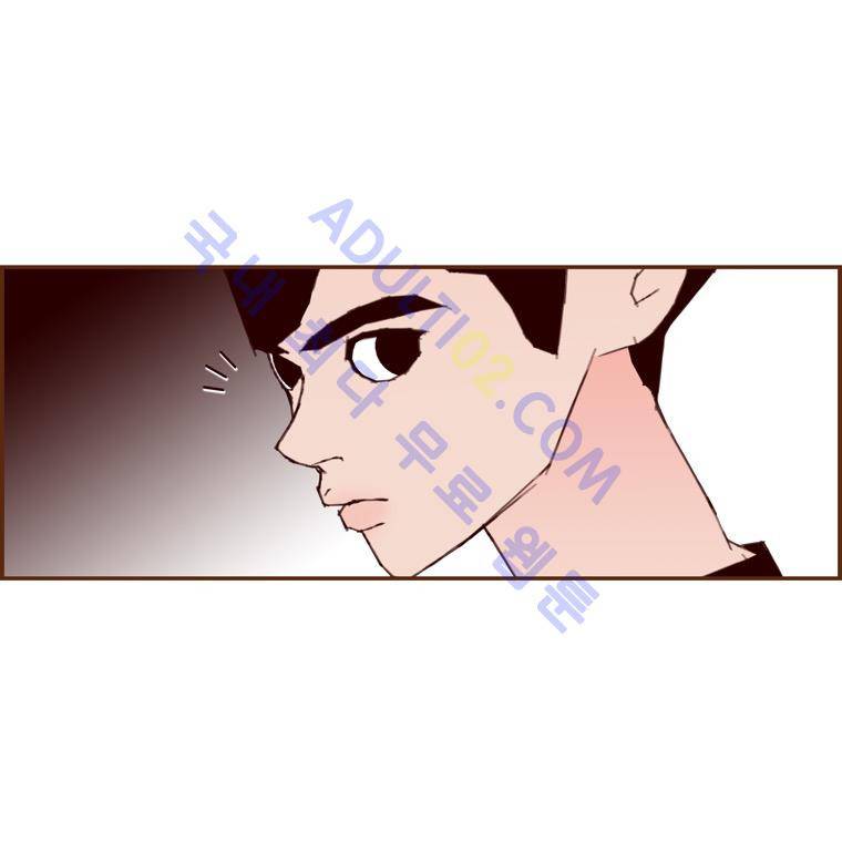 좋아하면 울리는 60화 (시즌4) 3