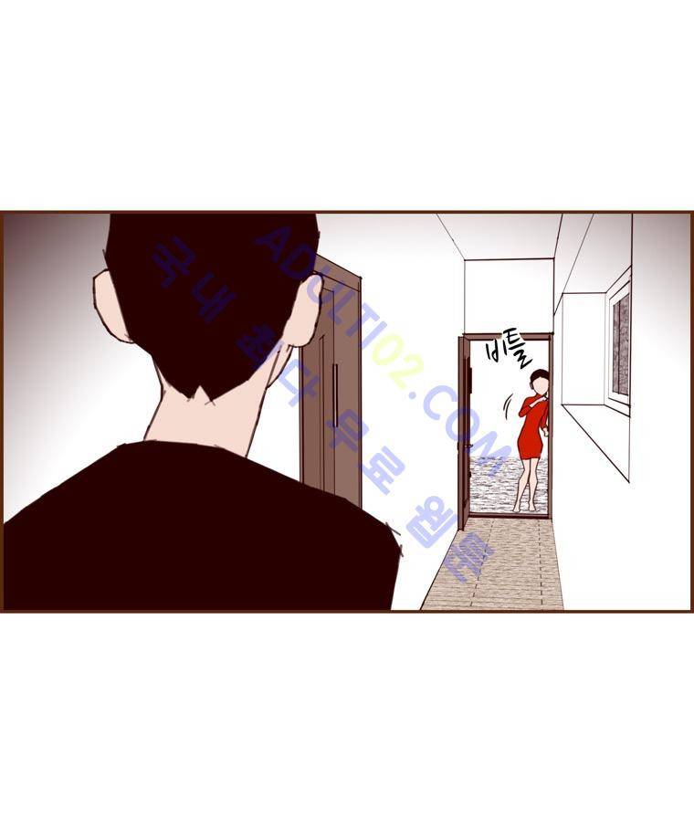 좋아하면 울리는 60화 (시즌4) 4