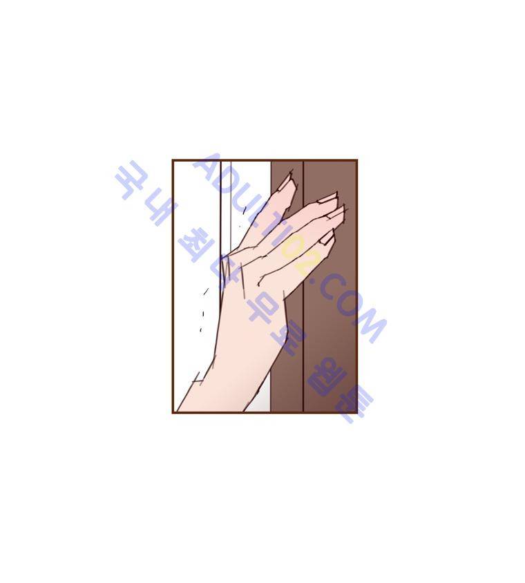 좋아하면 울리는 60화 (시즌4) 5