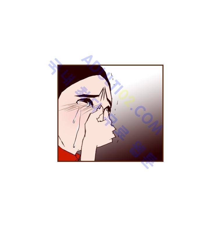 좋아하면 울리는 60화 (시즌4) 17