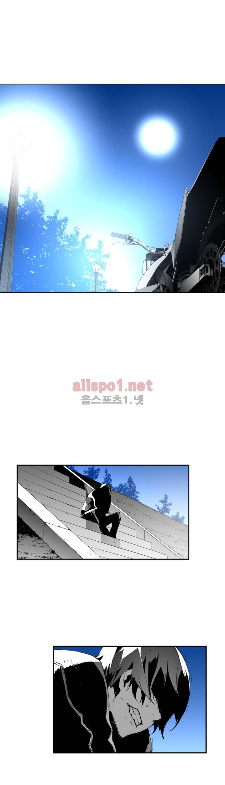 월야환담 (月夜幻談) 41화 1