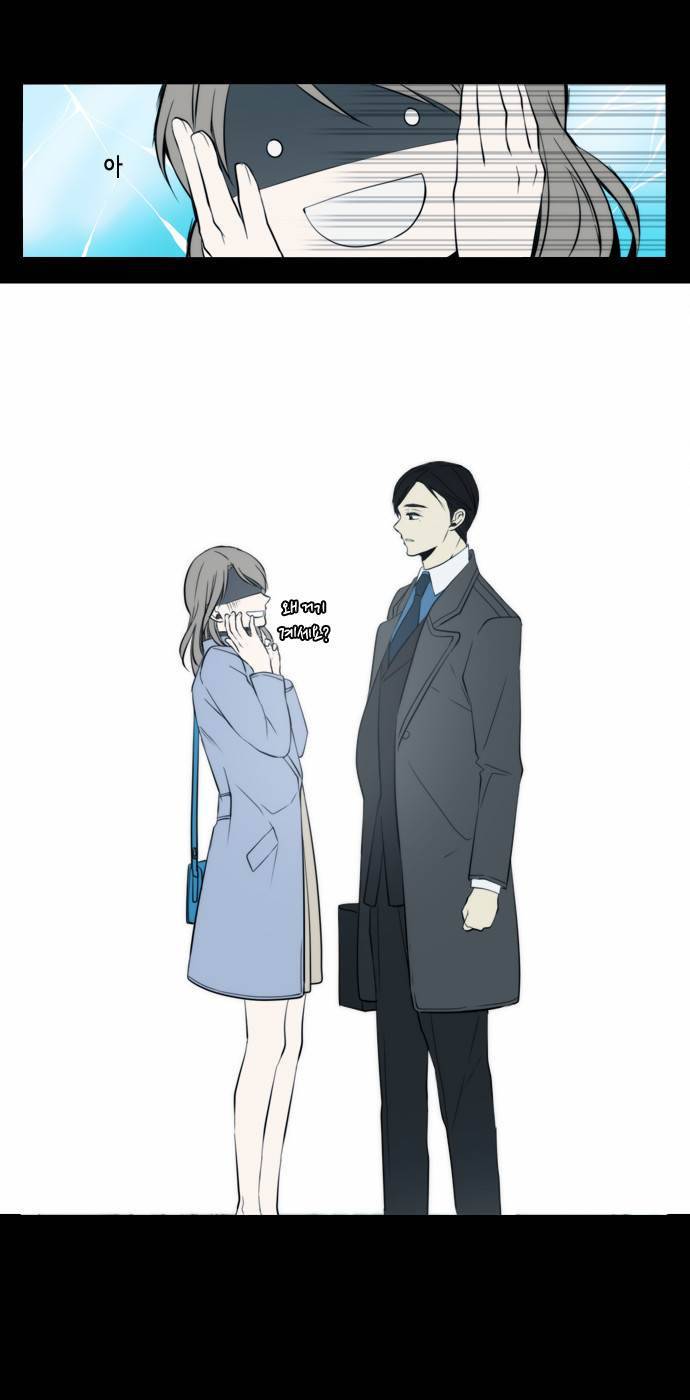 레코닝 32화 3