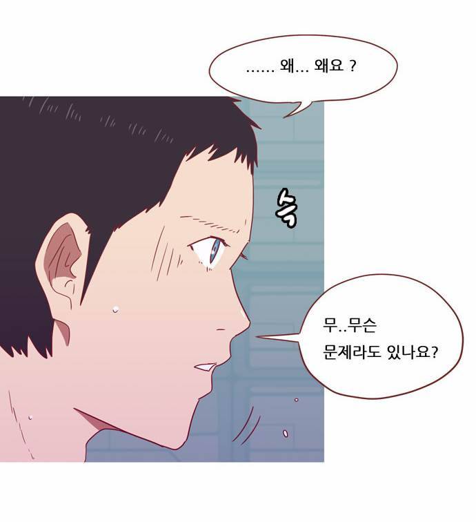 스퍼맨 24화 6