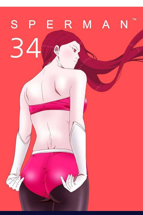 스퍼맨 34화 1