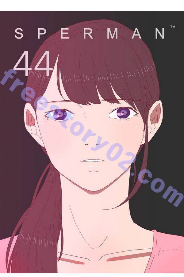 스퍼맨 44화 1