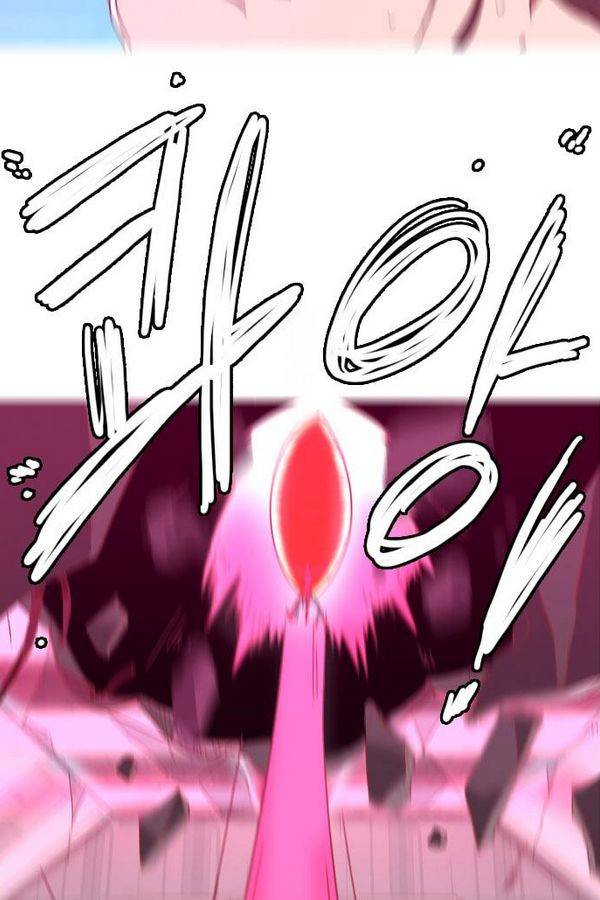 스퍼맨 44화 56
