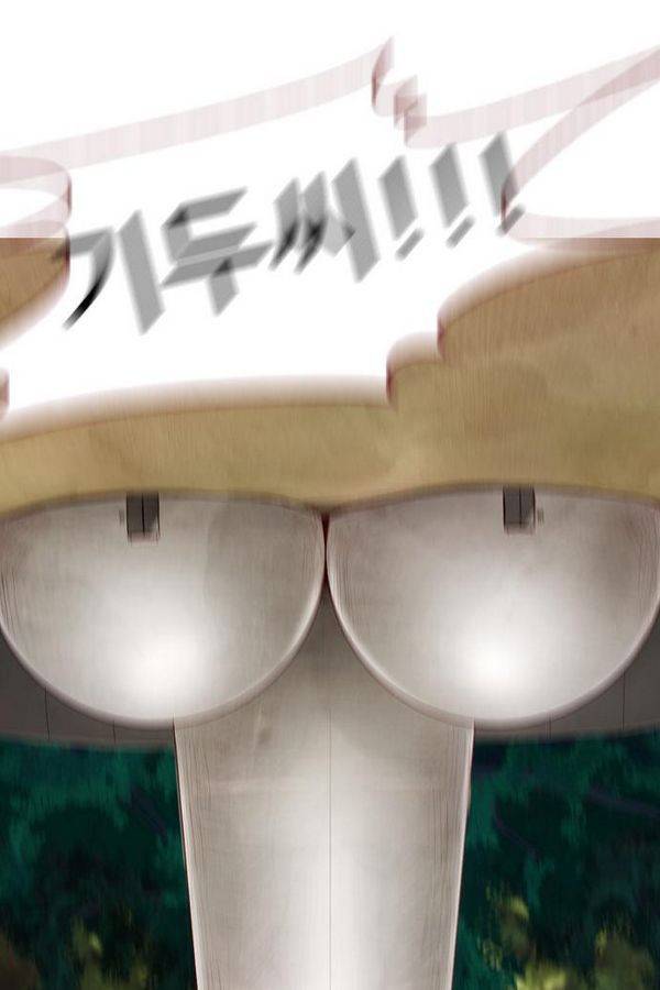 스퍼맨 44화 59