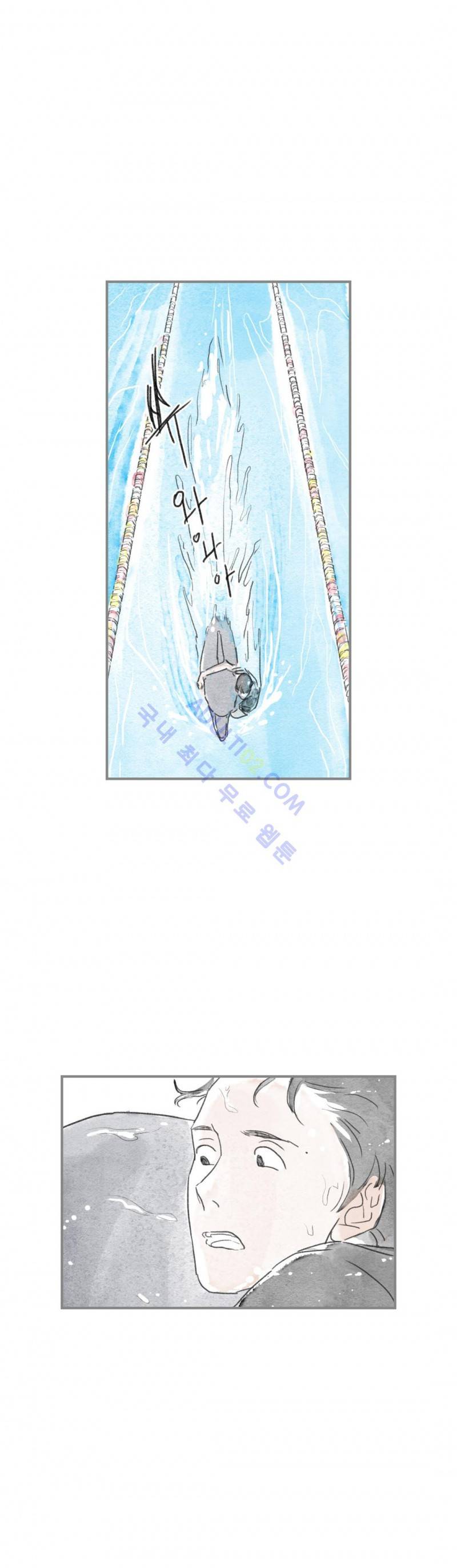 돌핀 요정 9화 5