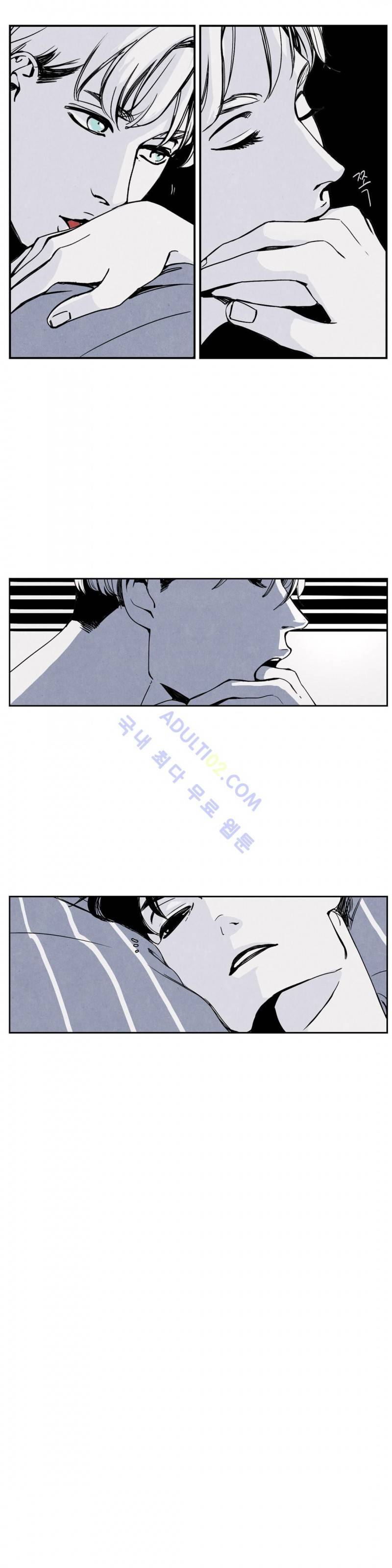 울프 인더 하우스 7화 2
