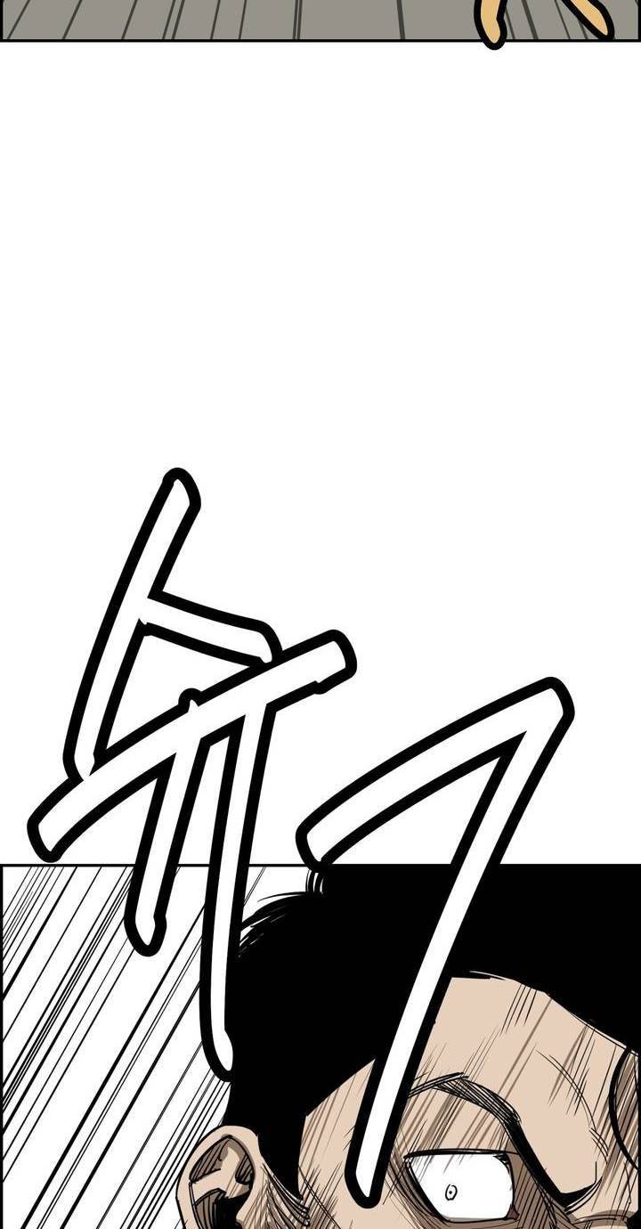 땁 45화 8