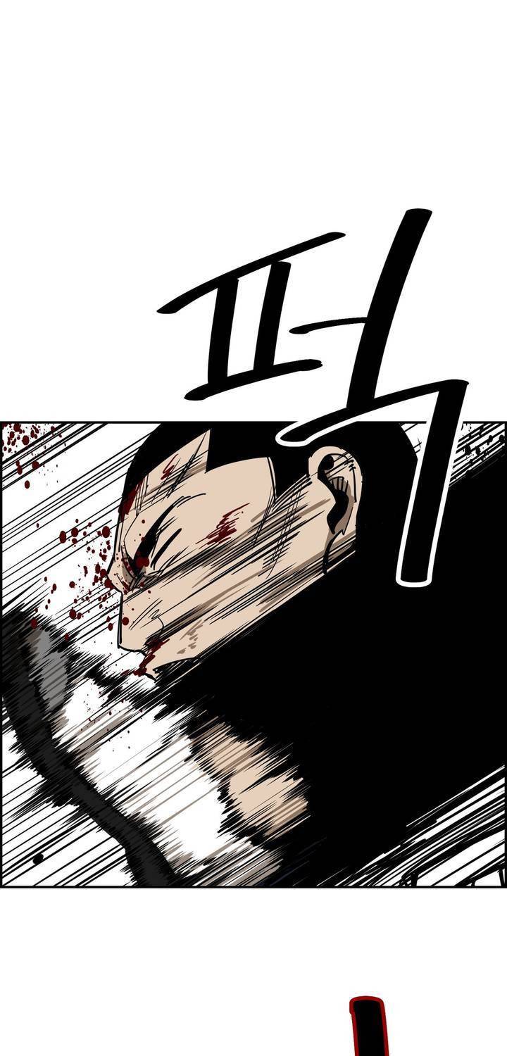 땁 45화 39