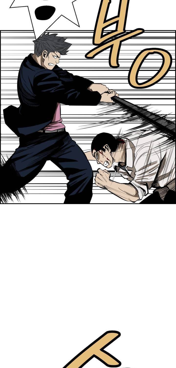 땁 45화 49
