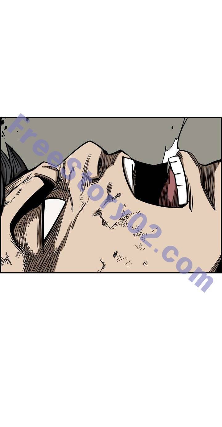 땁 45화 56