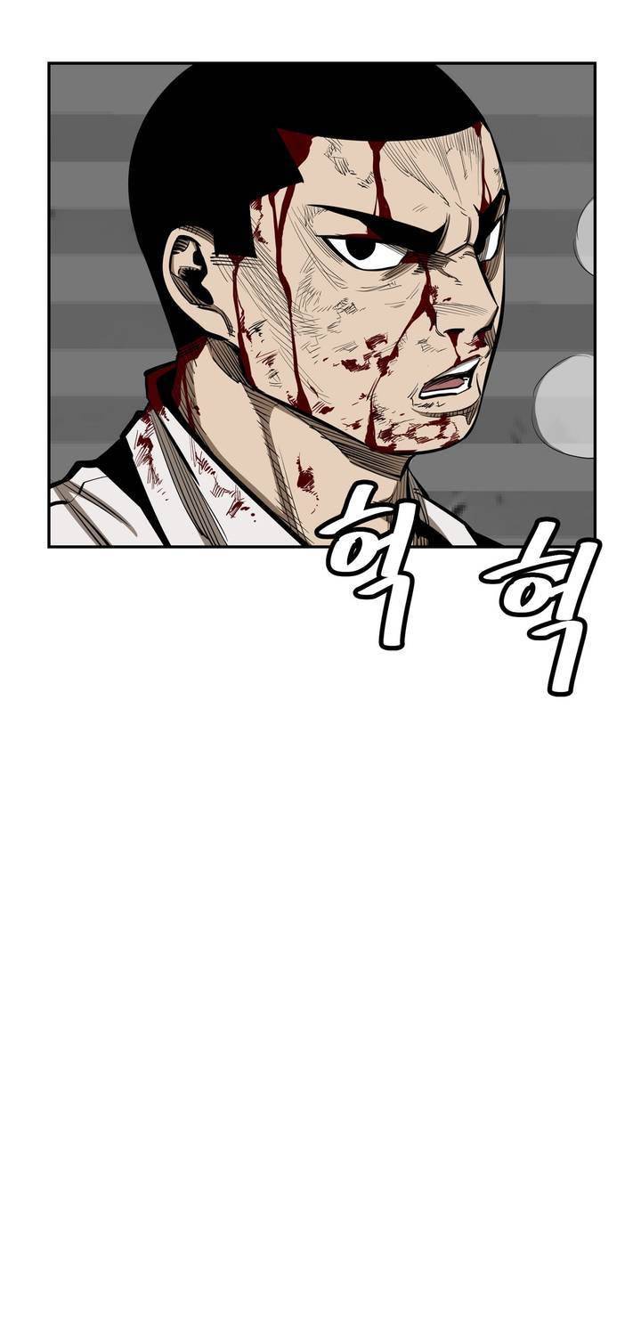 땁 45화 69