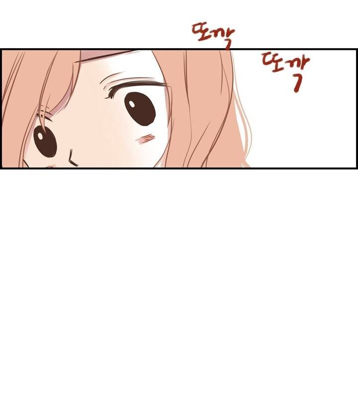 분홍분홍해 14화 5