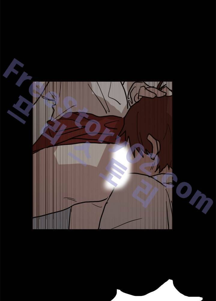 똥군기 노예선배 40화 6