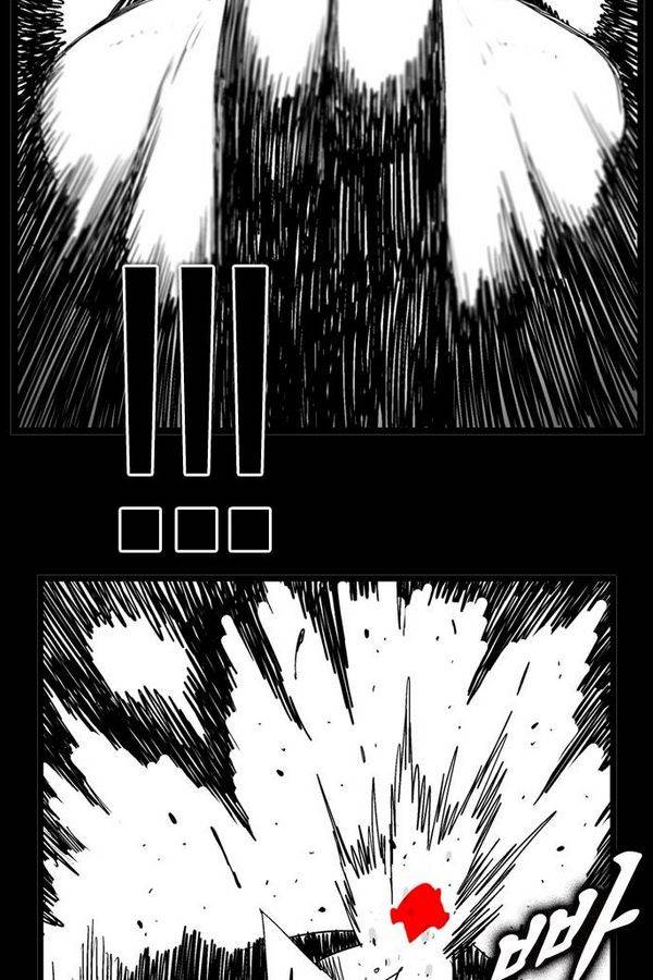 헬퍼 105화 - 꿈 (5) 9