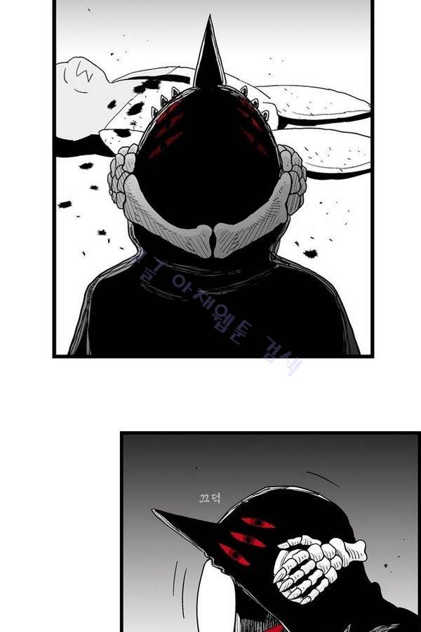 헬퍼 163화 - 소중한 건 10