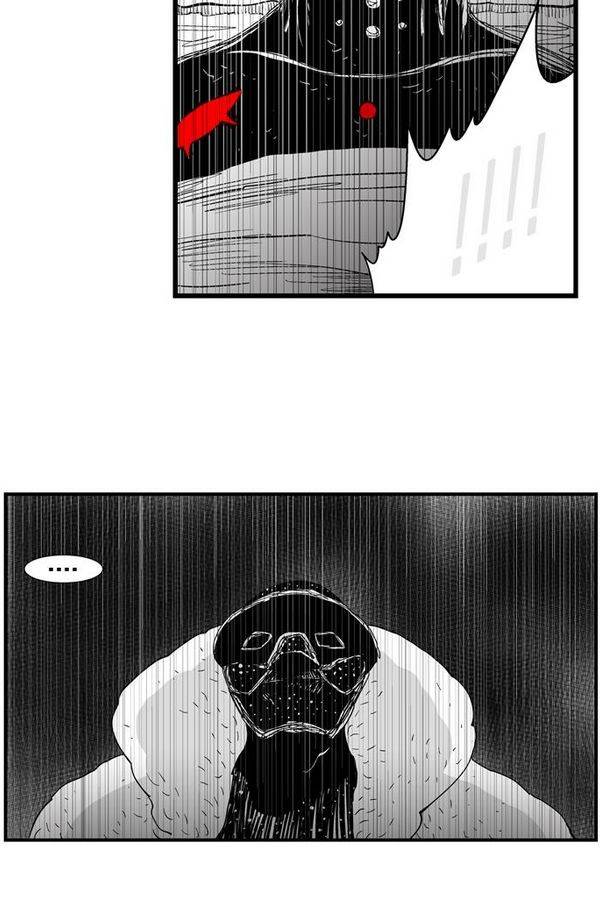 헬퍼 173화 - 권유 5