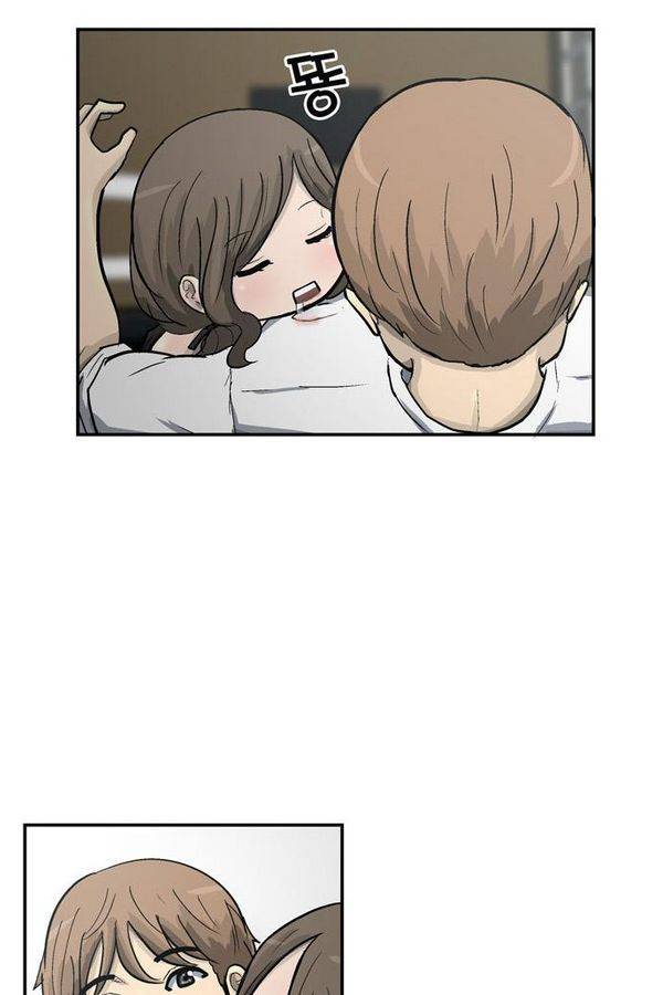 금수저 63화 22